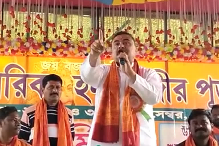 suvendu adhikari slams tmc on their kmc election 2021 win