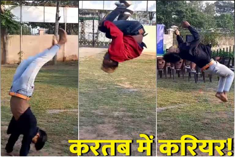 children-looking-for-career-in-stunt-in-hazaribag