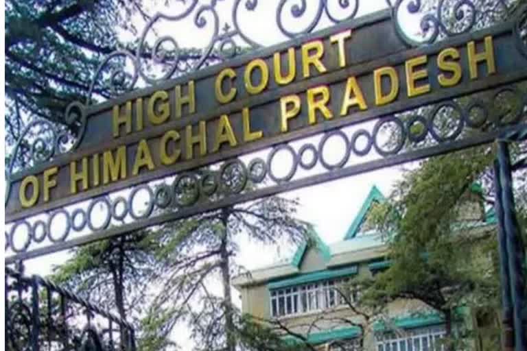 Himachal Pradesh Juvenile Justice Board
