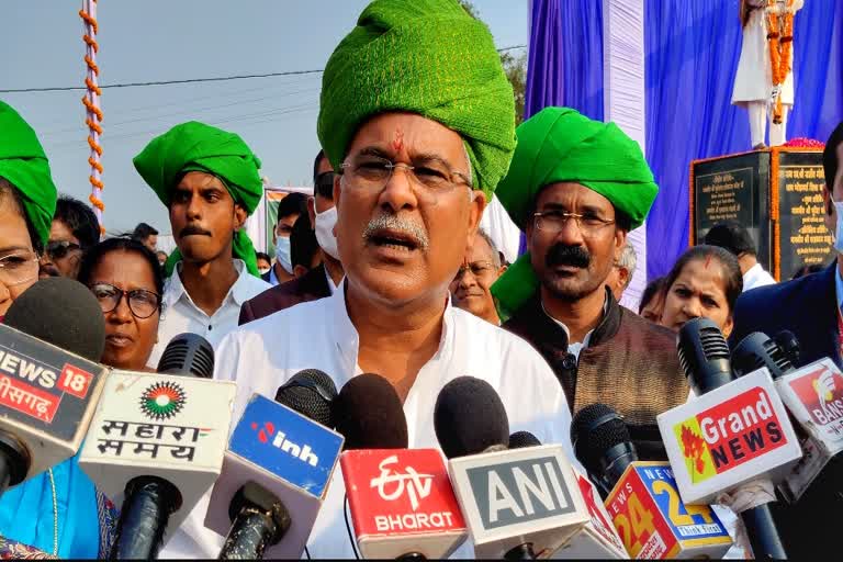 Chief Minister Bhupesh Baghel