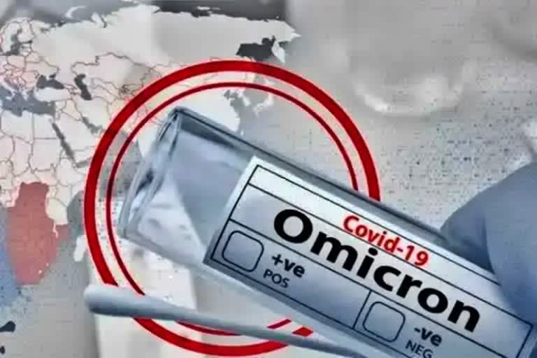 omicron