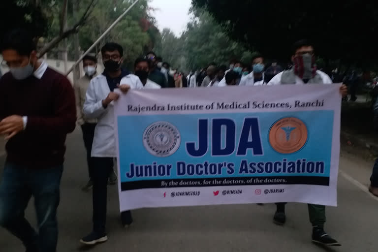 Junior doctors in RIMS take out protest march