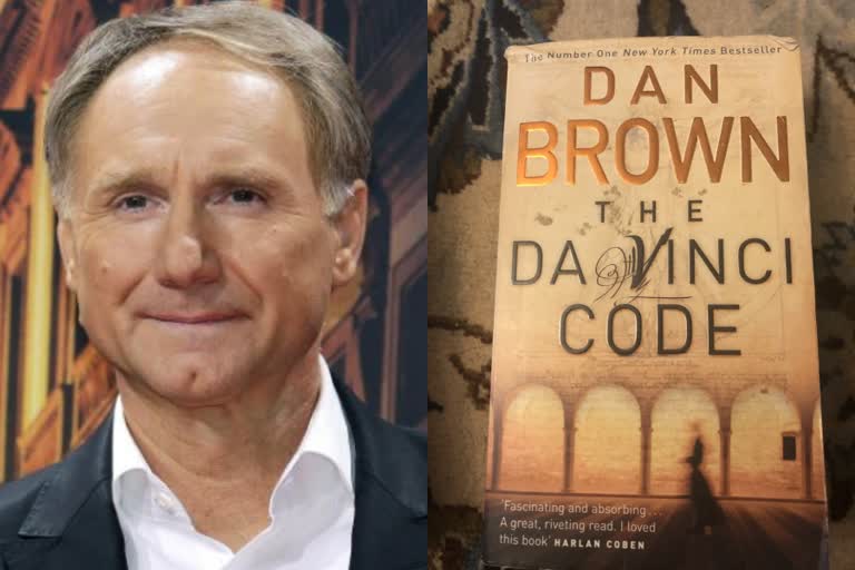 Da Vinci Code author settles suit with Ex wife  Blythe Brown Settled down case against Dan Brown  ഡാവിഞ്ചി കോഡ് രചയിതാവ് ഡാൻ ബ്രൗണിനെതിരായ കേസ്  ഡാൻ ബ്രൗണും മുന്‍ ഭാര്യ നല്‍കിയ കേസ് ഒത്തുതീര്‍പ്പായി