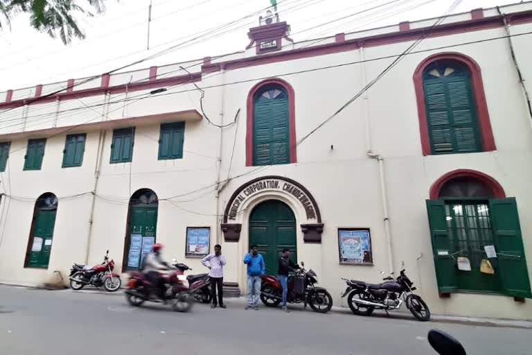 Chandernagore Municipal Corporation