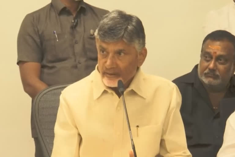 CBN LETTER TO DGP