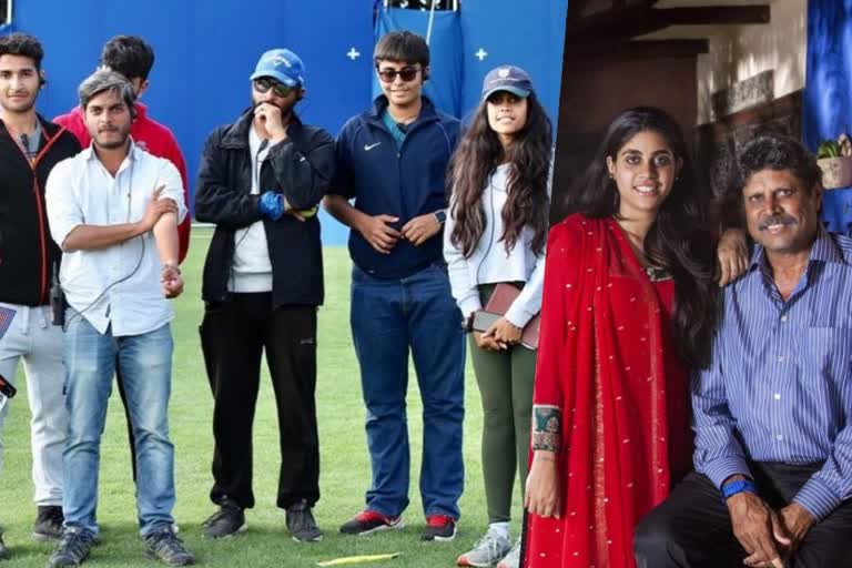 Kapil Dev daughter in 83  Kapil Dev daughter Amiya  83ല്‍ കപില്‍ ദേവിന്‍റെ മകളും  Kabir Khan shares instagram post about 83  83 Theatre release  Kabir Khan cast and crew