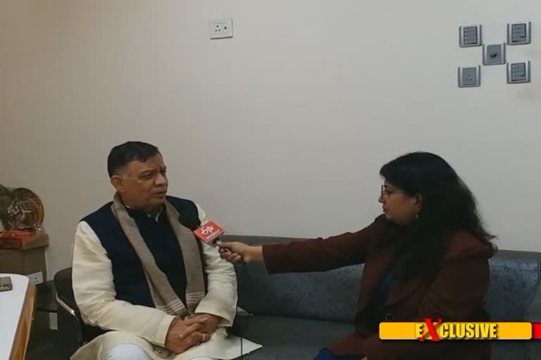 up industry minister interview