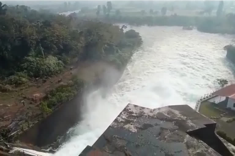 Radhanagari Dam Kolhapur