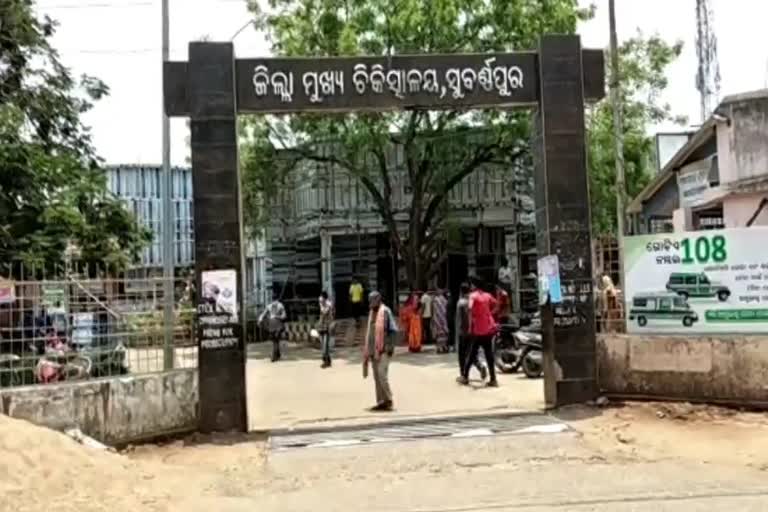 allegation of exchange new born baby in subarnapur