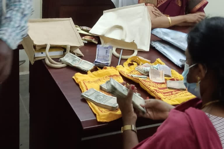 Raid: கூட்டுறவு இணைப்பதிவாளர் அலுவலகத்தில் திடீர் ரெய்டு