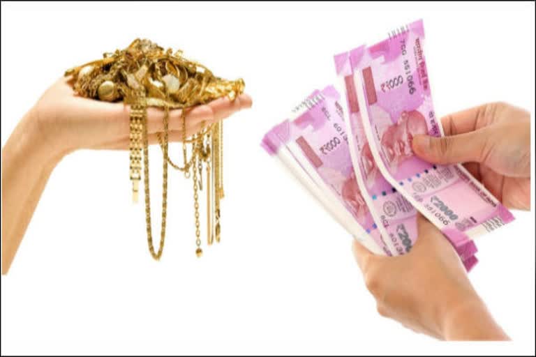 Tamilnadu release eligible candidate for Gold loan discount  Tamilnadu choose various qualification to discount the gold loan  தகுதிவாய்ந்த நபர்களுக்கு நகை கடன் தள்ளுபடி  தமிழக அரசின் அரசாணை வெளியாகியுள்ளது  5 பவுனுக்கு உட்பட்ட நகை கடன்