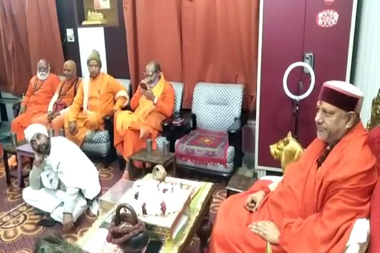 Haridwar Dharma Sansad controversy