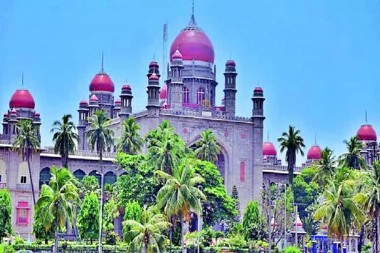 TS High Court