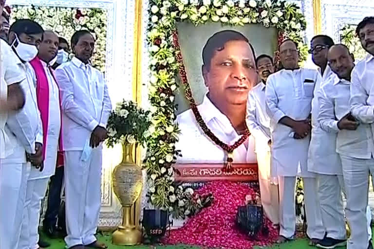 Cm kcr tribute