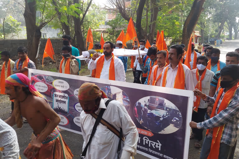 shivsena protest