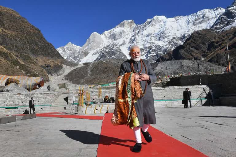 PM Narendra Modi Haldwani