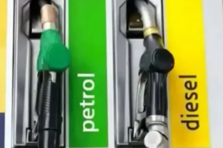 petrol price