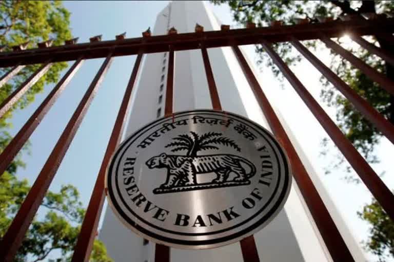 reserve bank of india