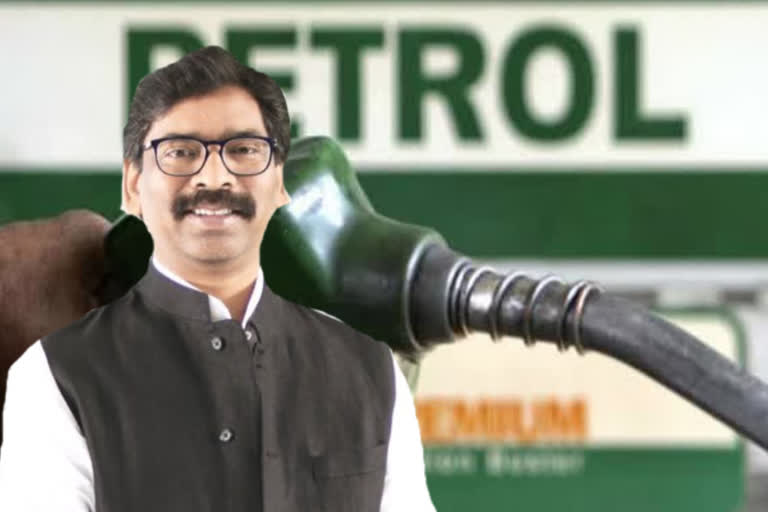 jharkhand cm hemant soren reduces petrol price for bpl cardholders