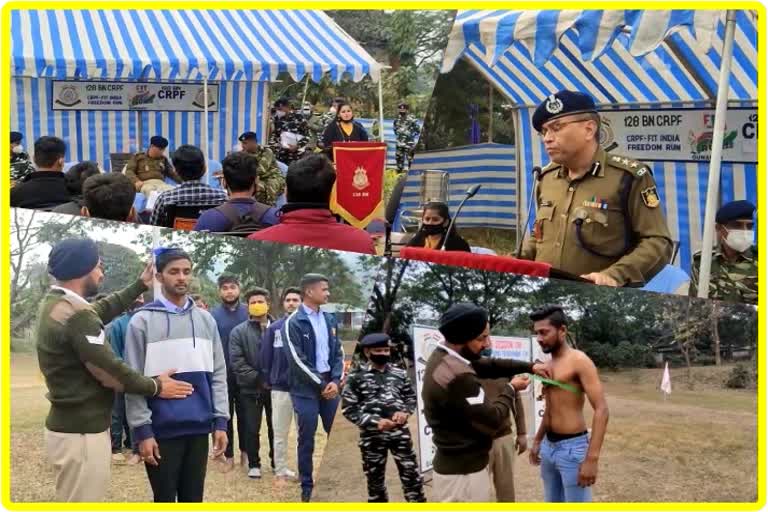 CRPF conduct a recruitment training camp at Guwahati