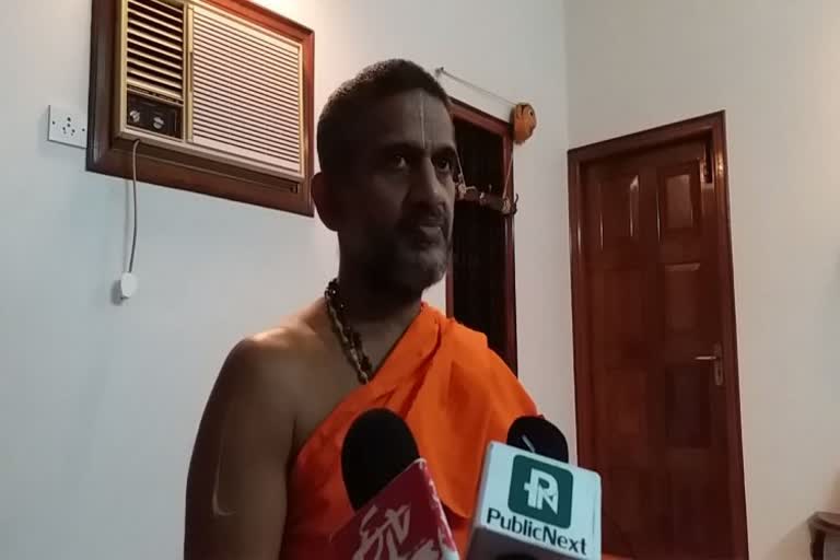 vishwaprasnna swamiji