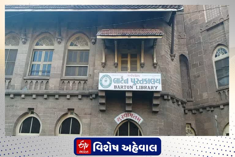 143 yearsBarton library of Bhavnagar entered into 143 years