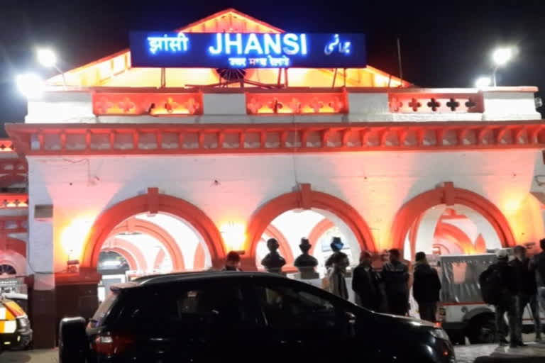 Jhansi Railway Station