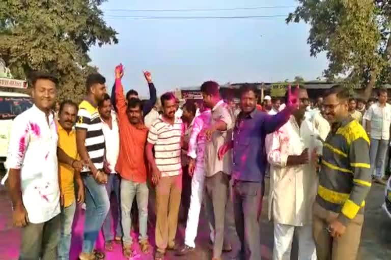 Athani municipal corporation election result