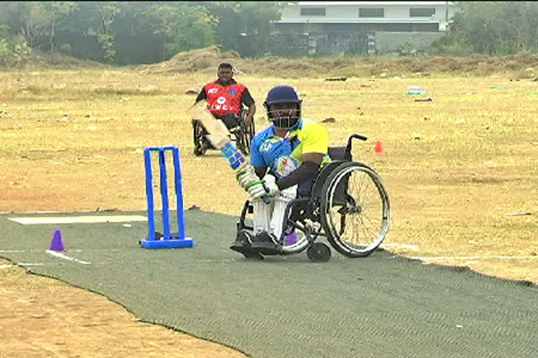 Wheel Chair Cricket Tourney