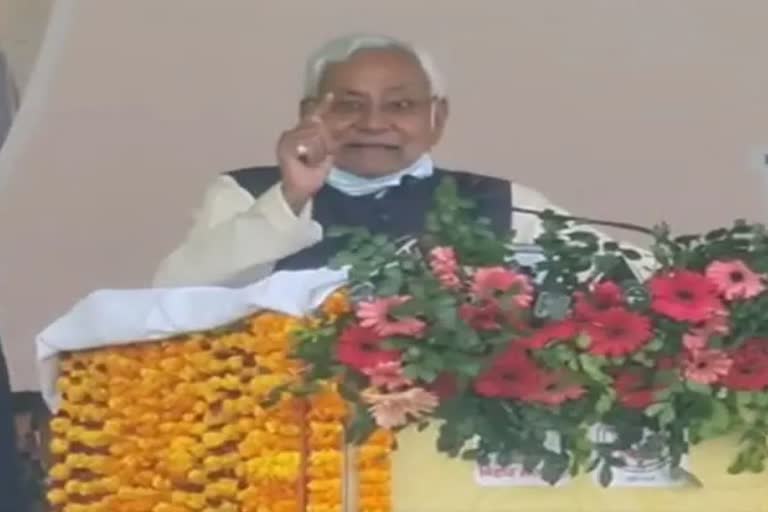 CM Nitish Kumar