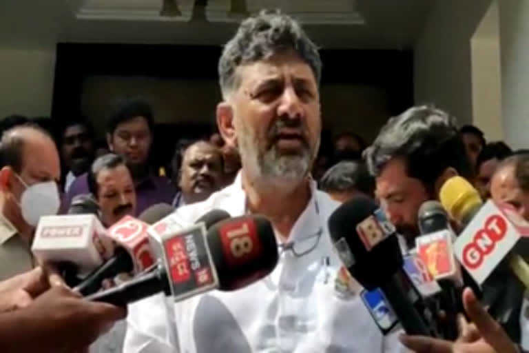 dk shivakumar