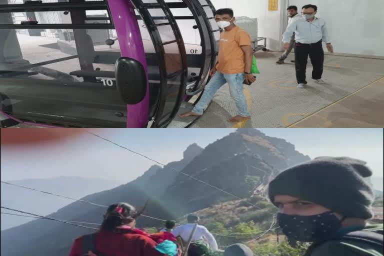 Girnar Rope way Closed 2021 : રોપવે બંધ થતાં પગપાળા જતા ભાવિકો મૂકાયા મુશ્કેલીમાં