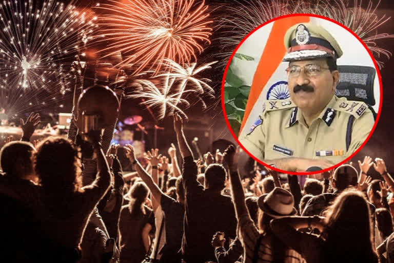 DGP mahender reddy on New Year's celebrations restrictions in telangana