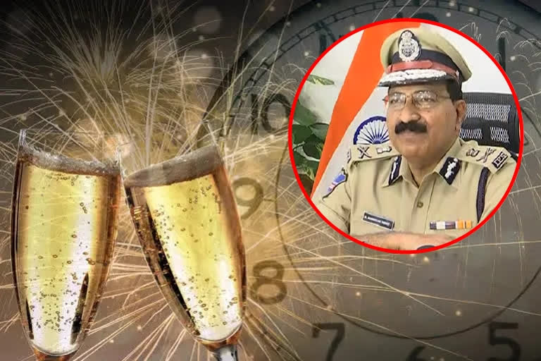 TS DGP on New Year Celebrations