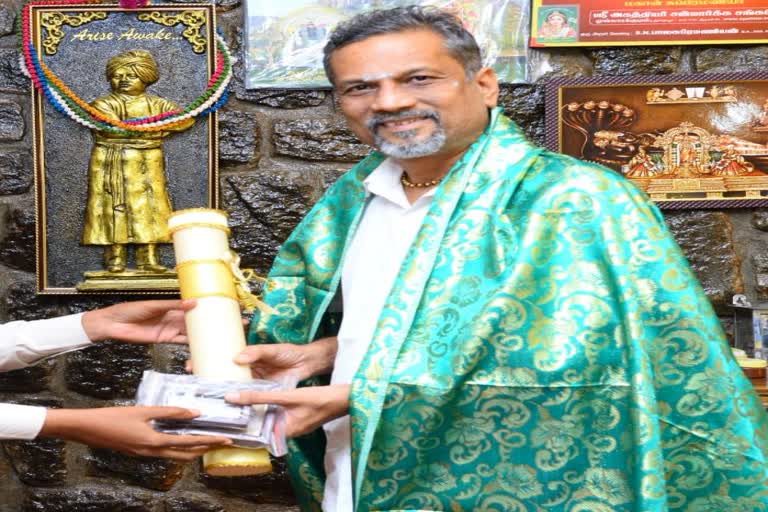 tenkasi Collector give Padma Shri Award for Sridhar Vembu