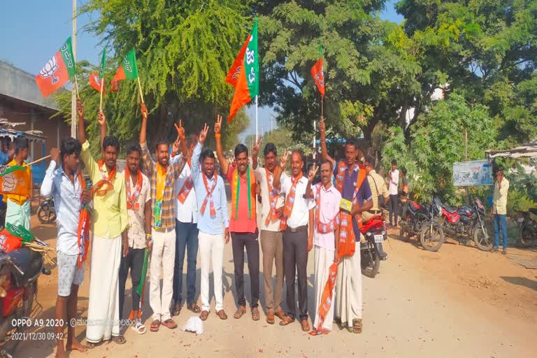 Tavaregara town panchayat election result in Kushtagi taluk of koppal