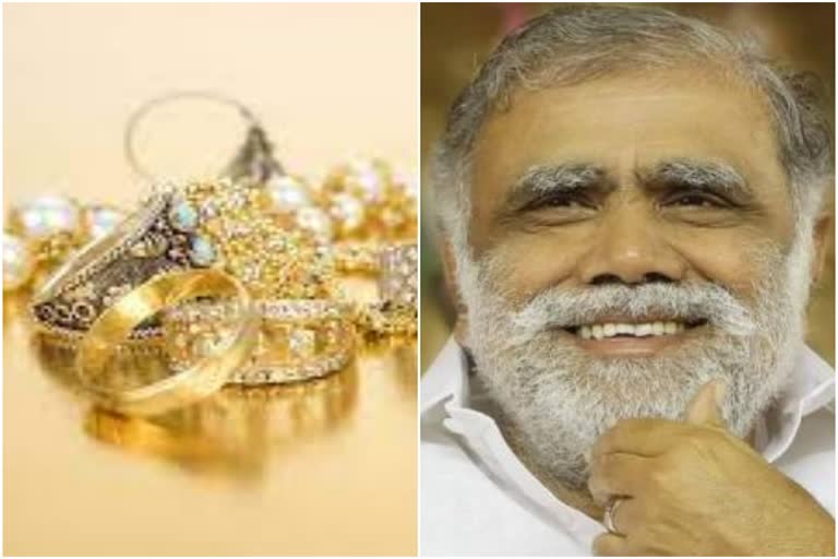 Jewelry loan waiver