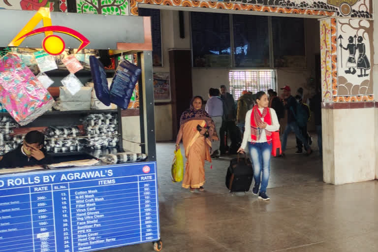 Corona Test In Patna Junction