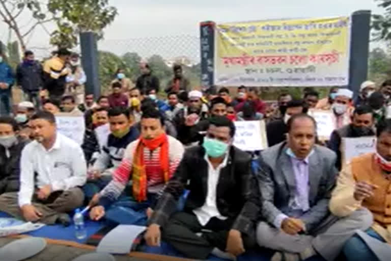 Teachers stage protest in Guwahati