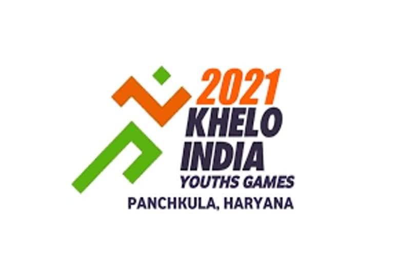 Khelo India Youth Games 2021 in Panchkula