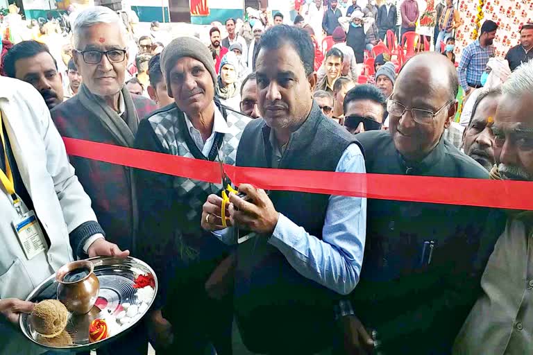 Oxygen Plant inaugurated by MLA Girraj Singh Malinga