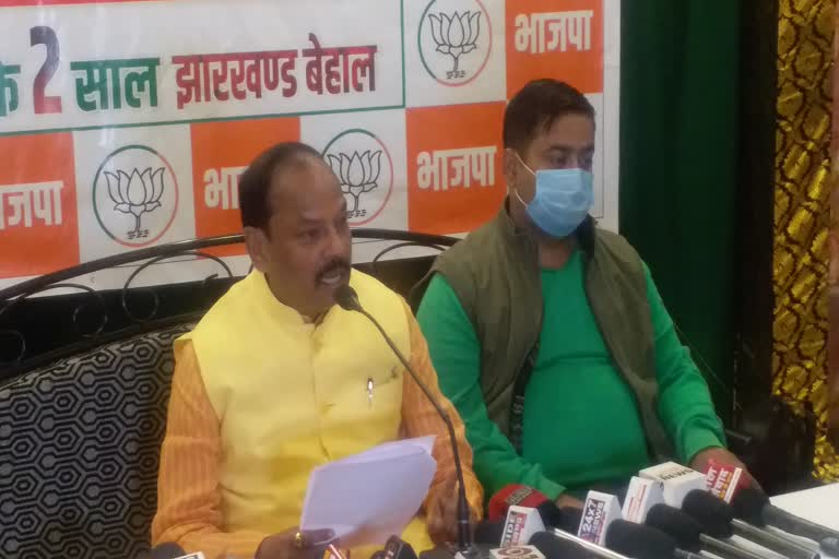 former-cm-raghubar-das-accused-of-incompetence-to-cm-hemant-soren