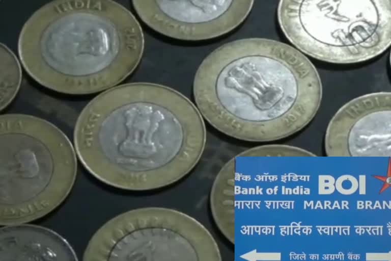 lakhs-of-rupees-coins-missing-from-bank