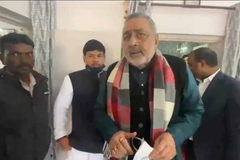 Union Minister Giriraj Singh