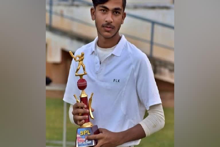 young cricketer died in accident