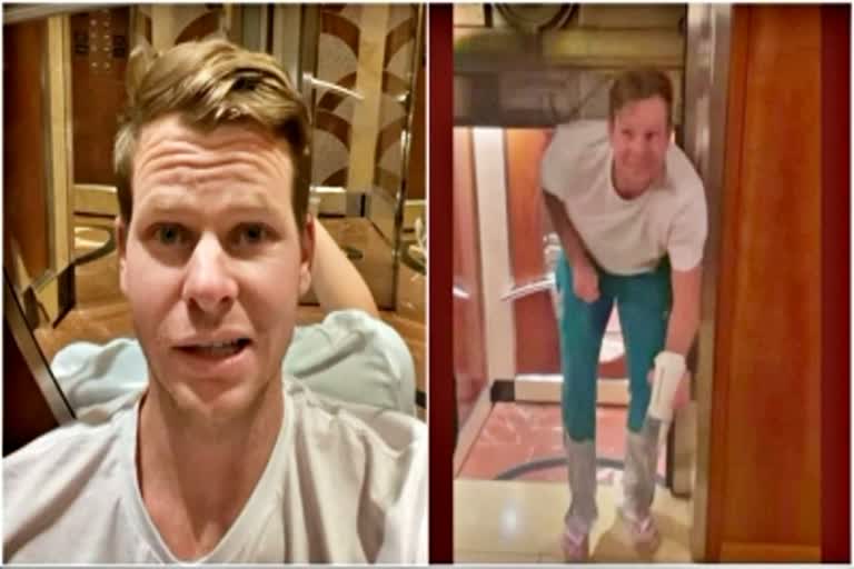 Steve Smith  स्टीव स्मिथ  होटल की लिफ्ट  Smith trapped in elevator  लिफ्ट में फंसे स्मिथ  खेल समाचार  टेस्ट उपकप्तान स्टीव स्मिथ  हयात होटल  Hotel lift  Smith trapped in lift  Sports News  Test vice-captain Steve Smith  Hyatt Hotel