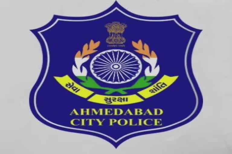 Kidnapping case in Ahmedabad : અમદાવાદમાં બિલ્ડરનું અપહરણ કરી 3 કરોડની ખંડણી માંગી