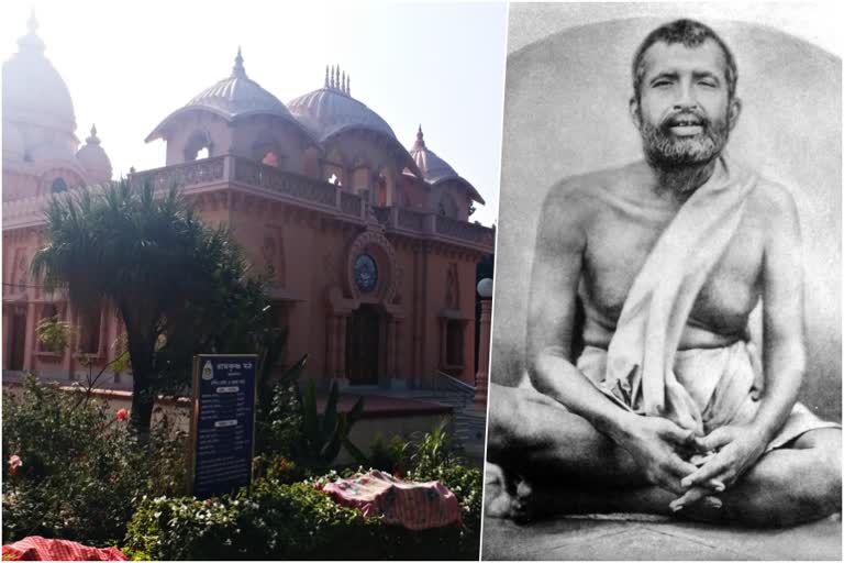 Malda Ramakrishna Math and Mission will be opened for devotees
