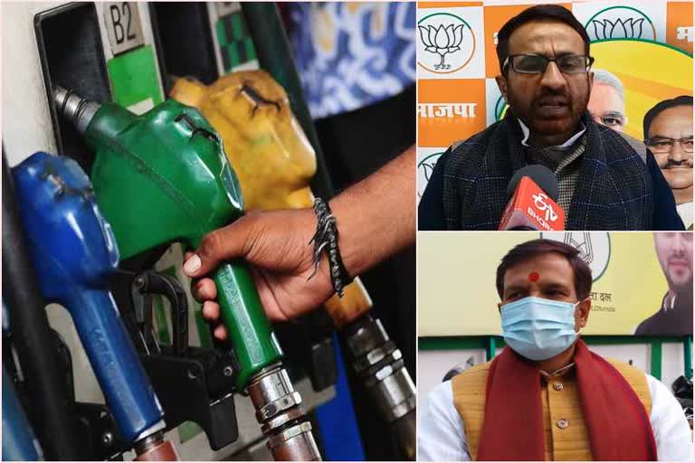 बिहार में पेट्रोल के दाम घटाने की मांग पर सियासत