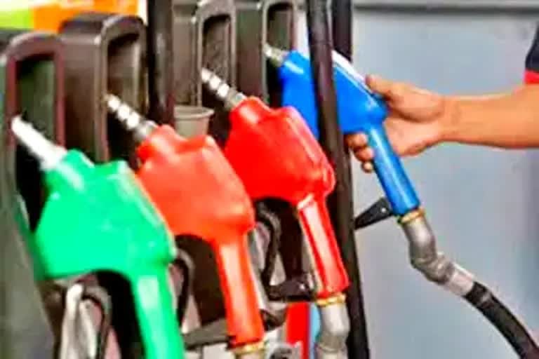 Fuel Price Update today 2021